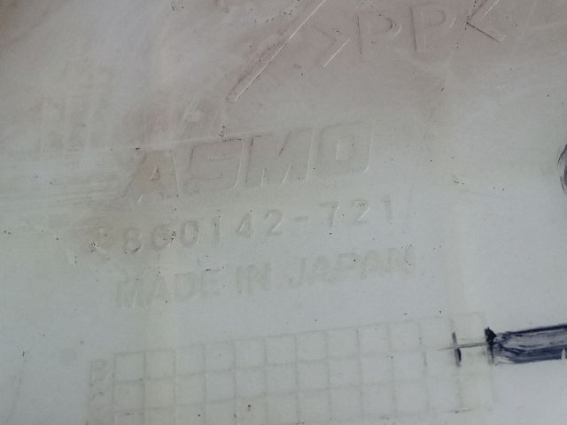 MAZDA 5 Ablakmosó Tartály