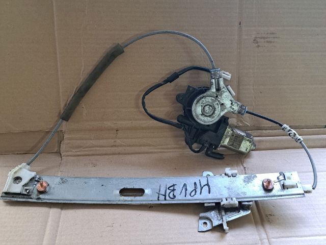 MAZDA MPV Bal hátsó Ablakemelő Szerkezet (Elektromos)